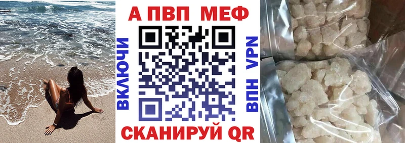 ОМГ ОМГ зеркало  Ладушкин  Alfa_PVP крисы CK 