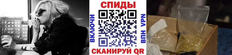 гидра ссылка  Ладушкин  Бутират бутик 