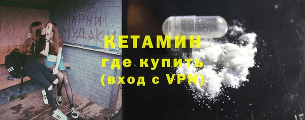 каннабис Балабаново