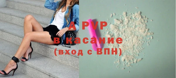 мескалин Баксан