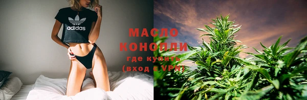 кокаин перу Балахна
