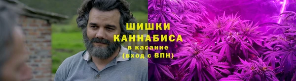 кокаин перу Балахна
