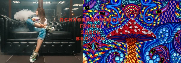 каннабис Балабаново