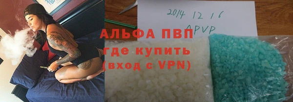 мескалин Баксан