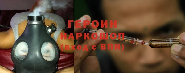 мескалин Баксан