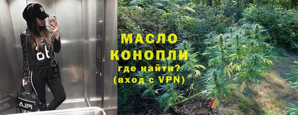 мескалин Баксан