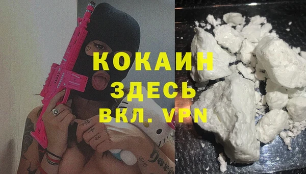 мескалин Баксан
