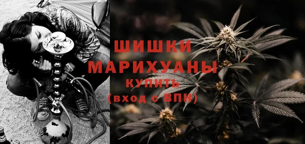 каннабис Балабаново