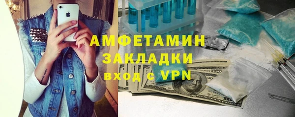 мескалин Баксан