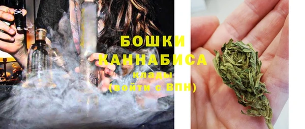 мескалин Баксан