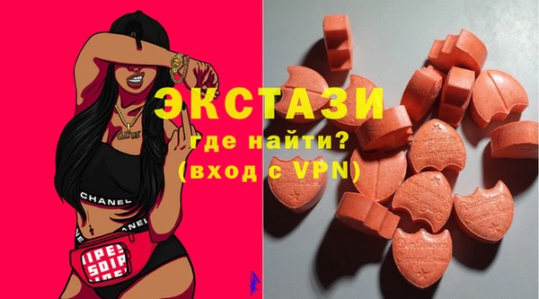мескалин Баксан
