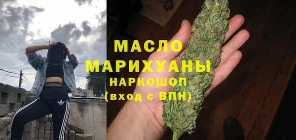 мескалин Баксан