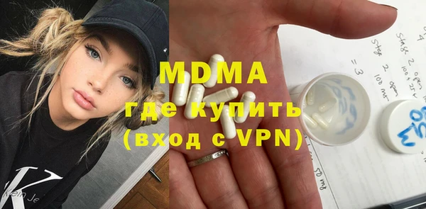 кокаин перу Балахна