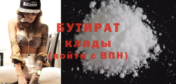 кокаин перу Балахна